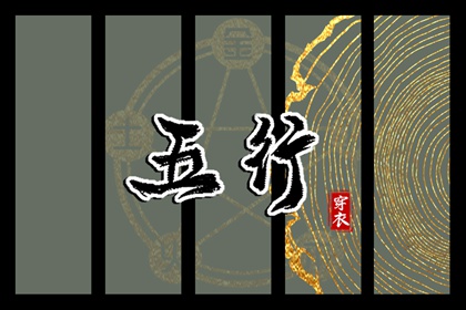 农历查询黄道吉日_黄道吉日查询吉时_万年历黄道吉日网查询